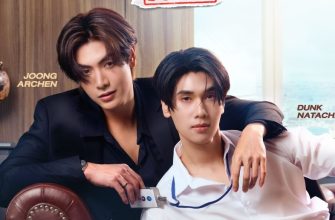 Как выжить с моим СЕО (2026)